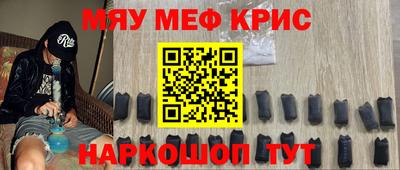 а пвп мука Чапаевск