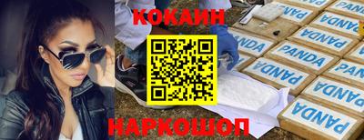 а пвп мука Чапаевск
