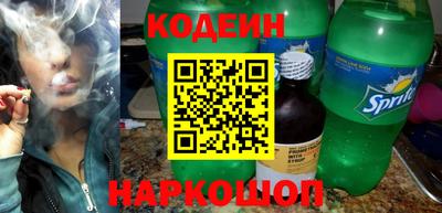 каннабис Чебаркуль