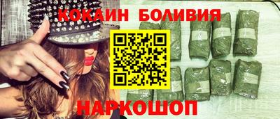 каннабис Чебаркуль