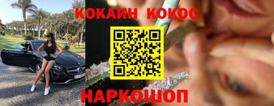 стафф Чебоксары