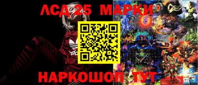 каннабис Чебаркуль