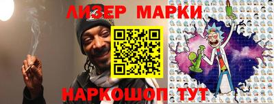 а пвп мука Чапаевск