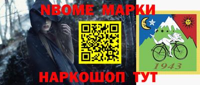 а пвп мука Чапаевск