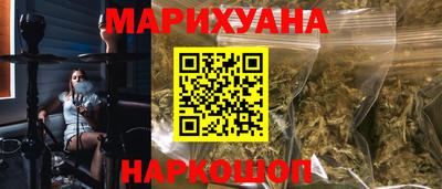 а пвп мука Чапаевск