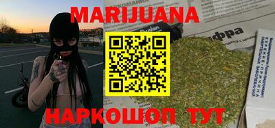 стафф Чебоксары
