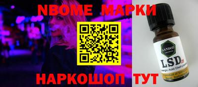 стафф Чебоксары