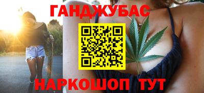 а пвп мука Чапаевск