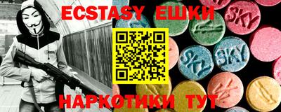 стафф Чебоксары
