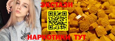 стафф Чебоксары