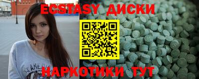 стафф Чебоксары