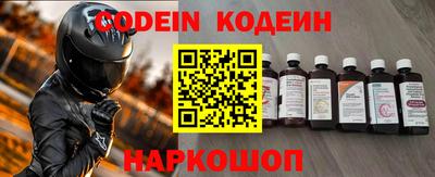 стафф Чебоксары