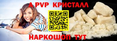 каннабис Чебаркуль