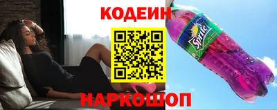 а пвп мука Чапаевск