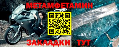 а пвп мука Чапаевск