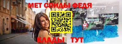 стафф Чебоксары