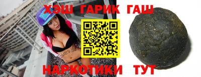 стафф Чебоксары