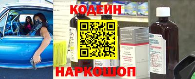 стафф Чебоксары