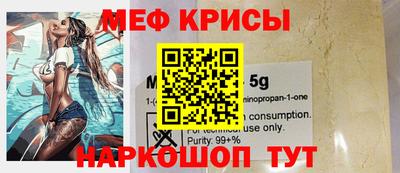 стафф Чебоксары